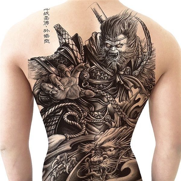 Ware Wolf Warrior Full Back Temporary Tattoo Body Art Transfer No 16