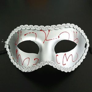 Shiny Venetian Silver with Red Detail Masquerade Mask 
